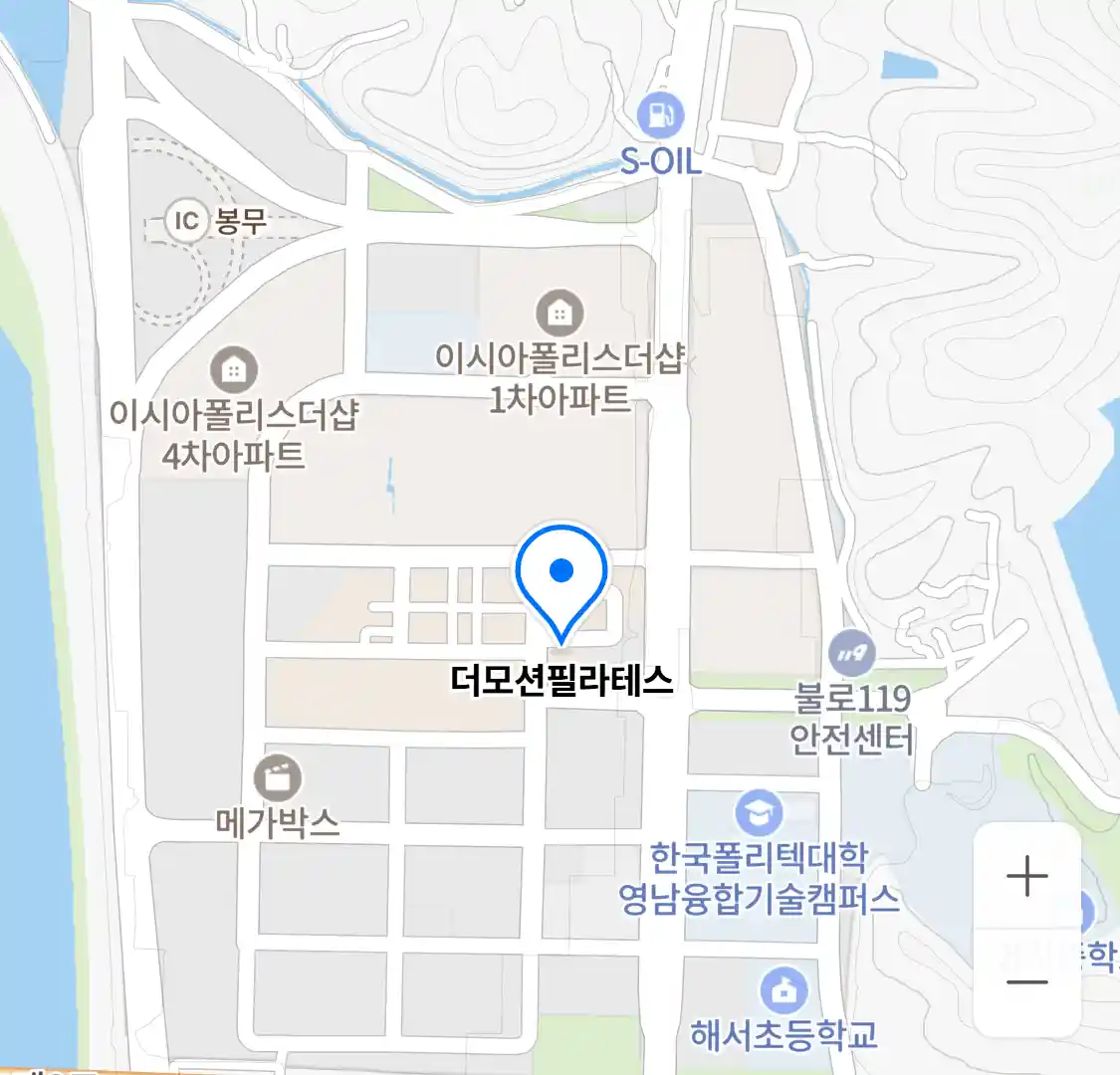 더모션필라테스 위치
