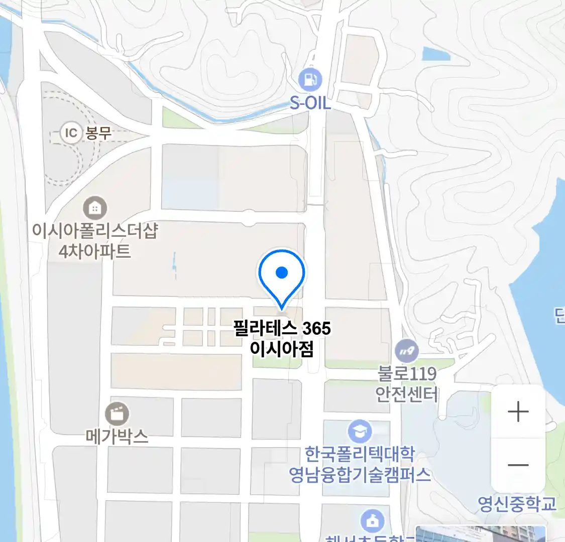필라테스 365 이시아점 위치