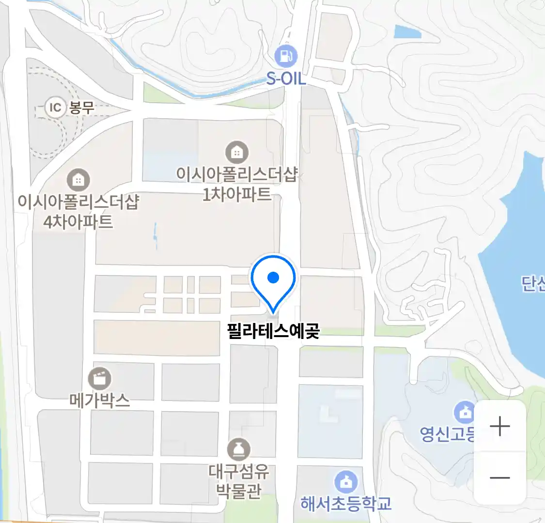 필라테스예곶 위치
