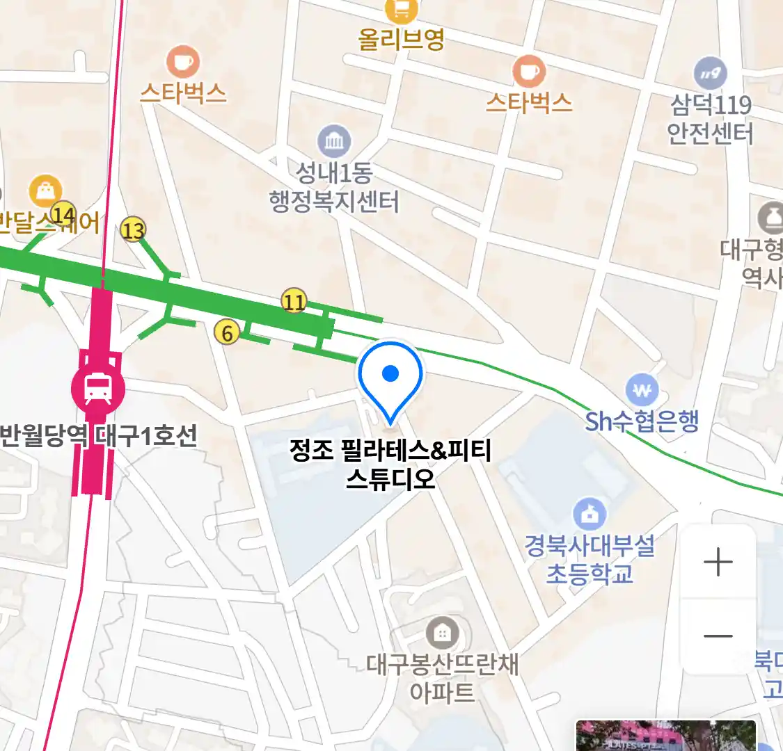 정조 필라테스&피티 스튜디오 위치