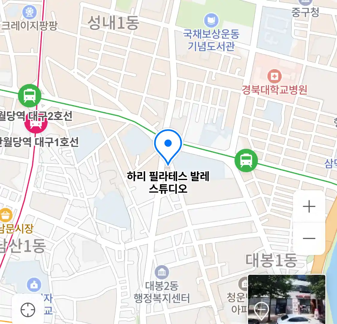 하리 필라테스 발레 스튜디오 위치