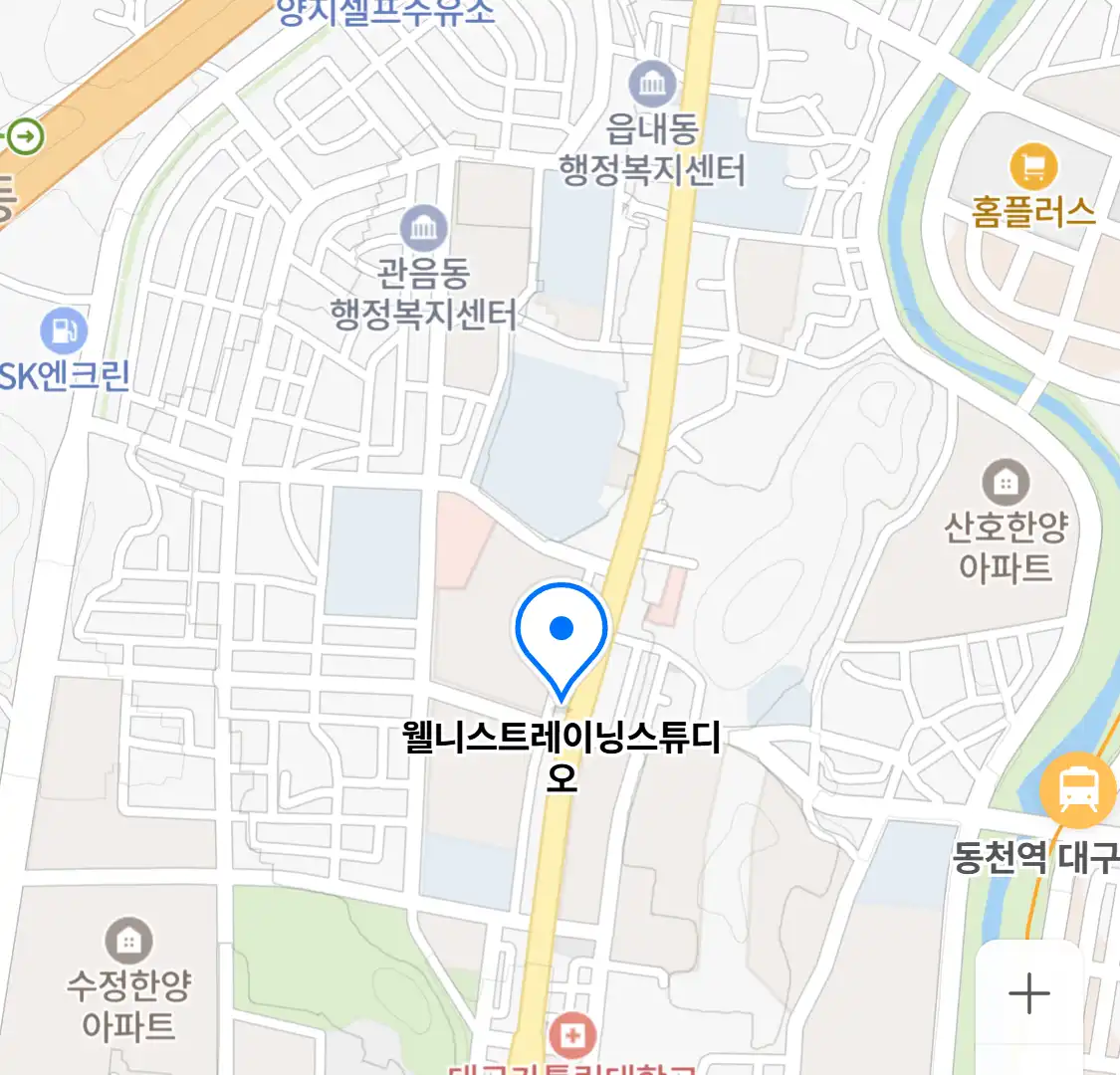 웰니스트레이닝스튜디오 위치