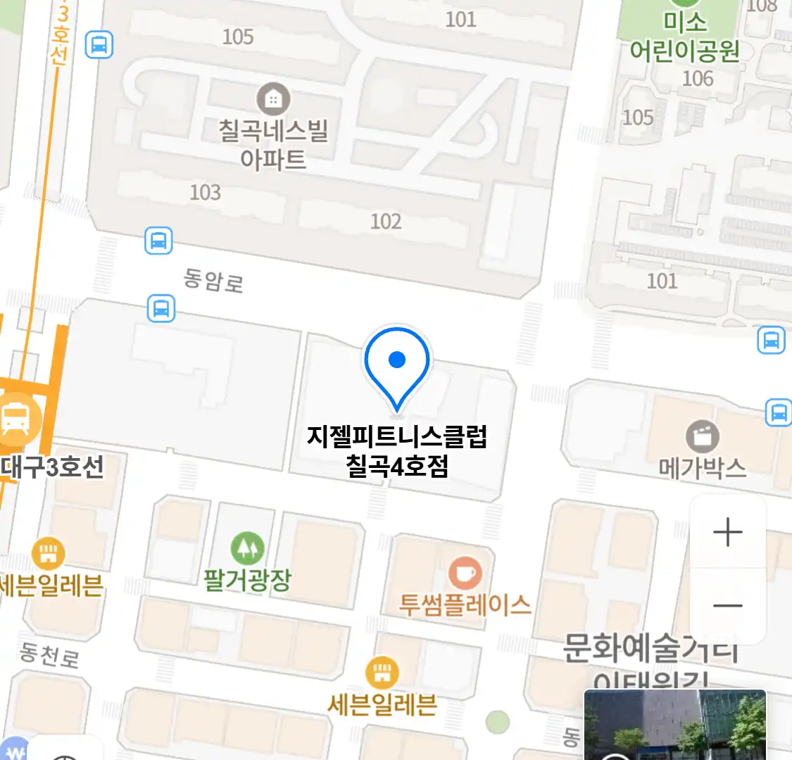 지젤피트니스클럽 칠곡4호점 위치