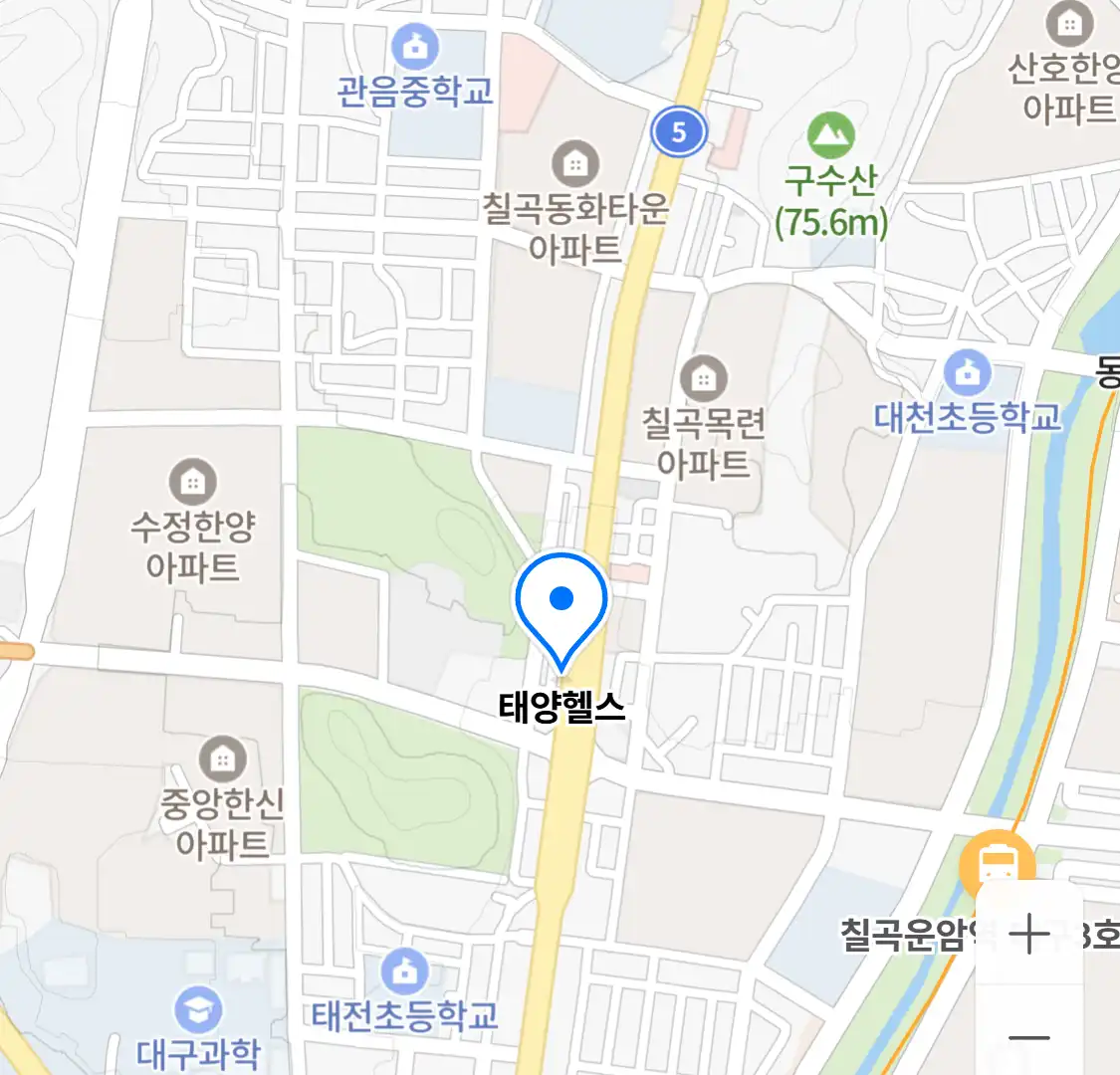 태양헬스 위치