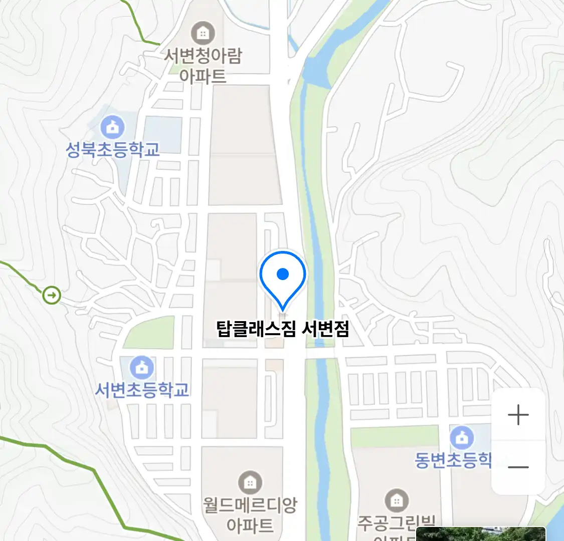 탑클래스짐 서변점 위치