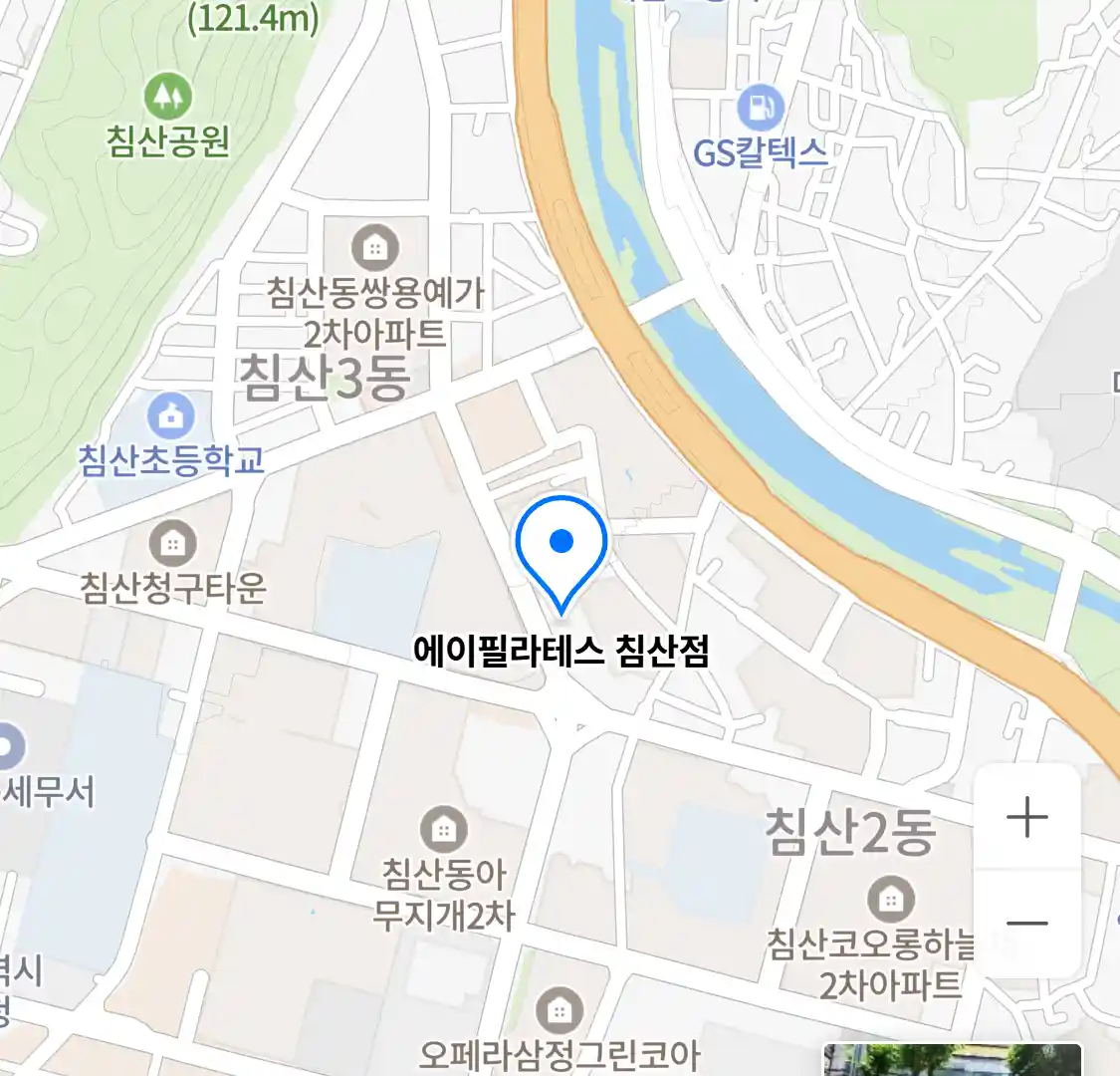 에이필라테스 침산점 위치