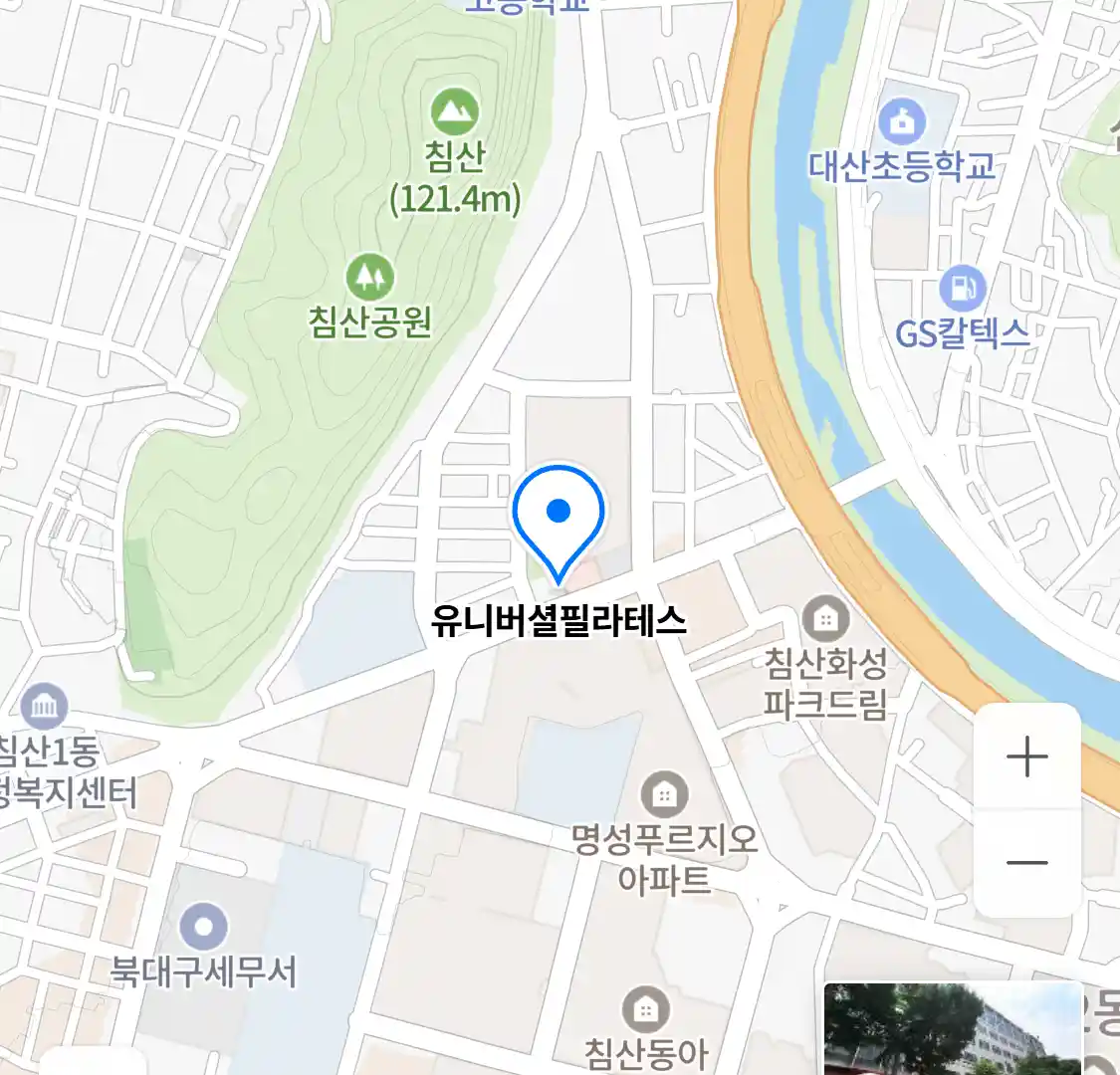 유니버셜필라테스 위치