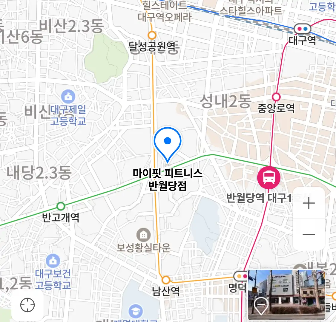 마이핏 피트니스 반월당점 위치