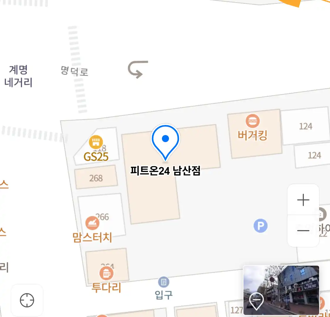 피트온24 남산점 위치