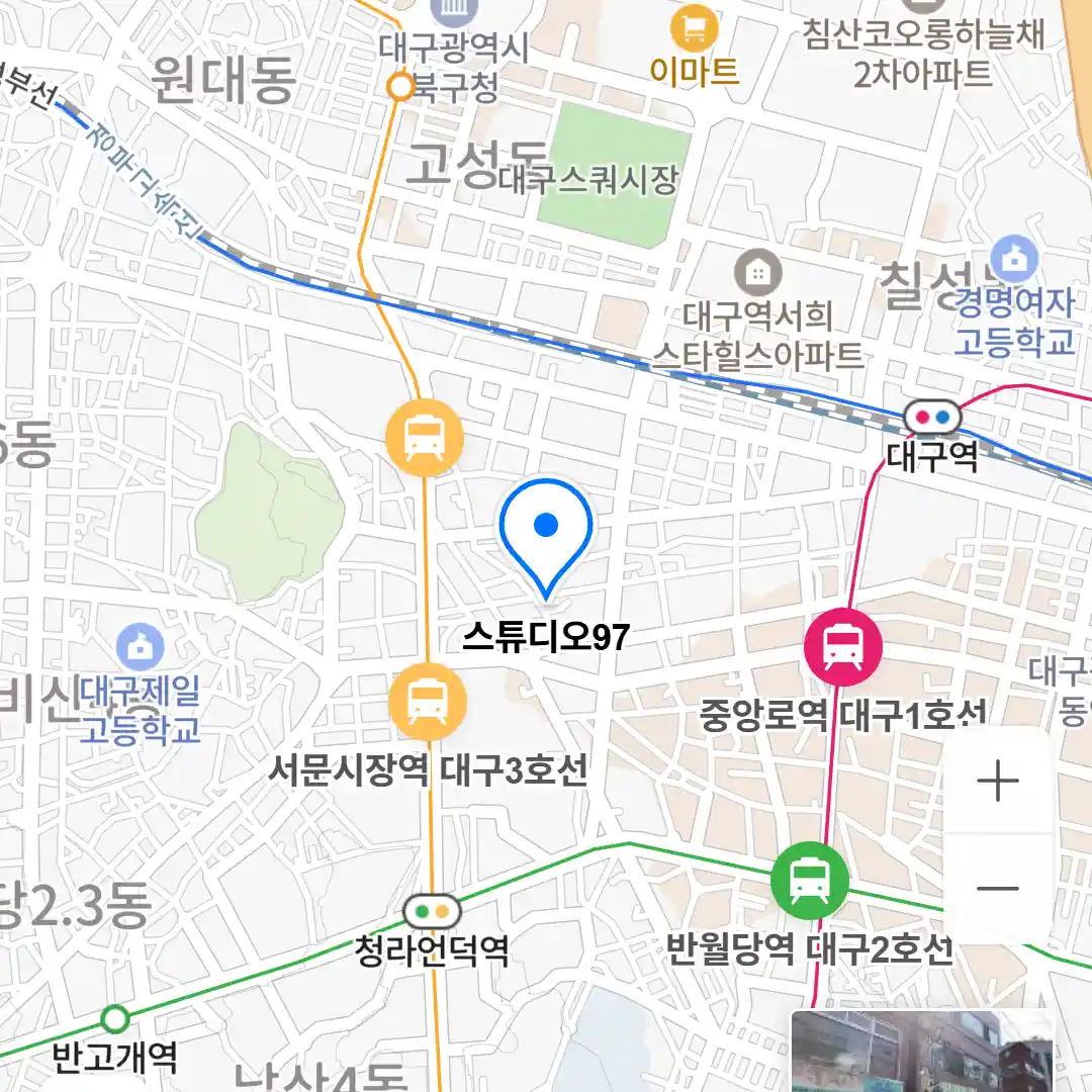 스튜디오97 위치