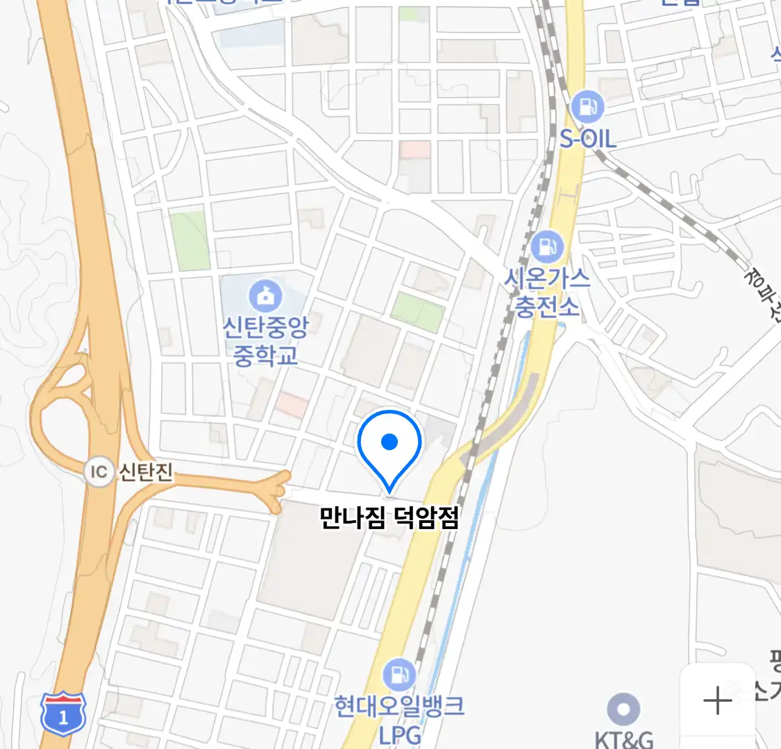 만나짐 덕암점 위치