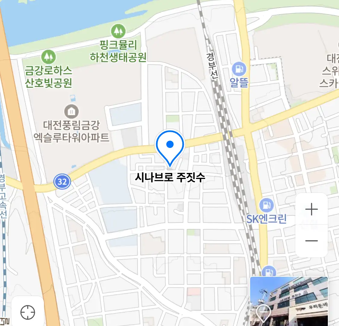 시나브로 주짓수 위치