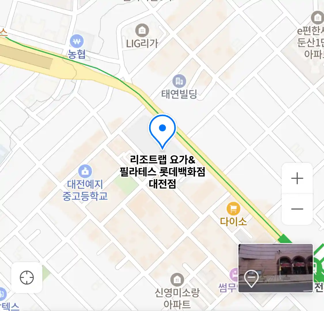 리조트랩 요가&필라테스 롯데백화점 대전점 위치