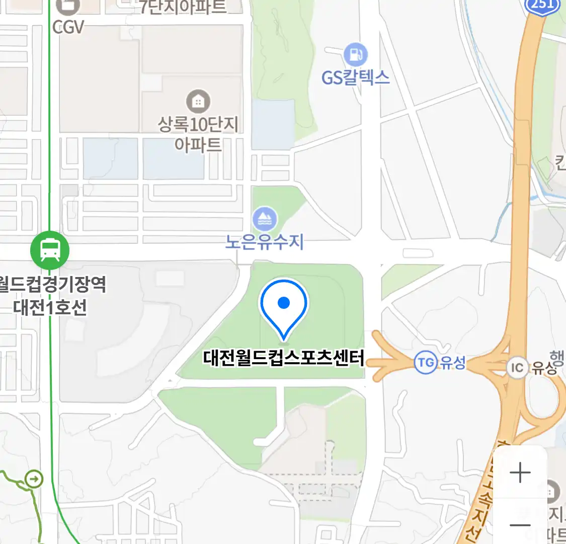 대전월드컵스포츠센터 위치