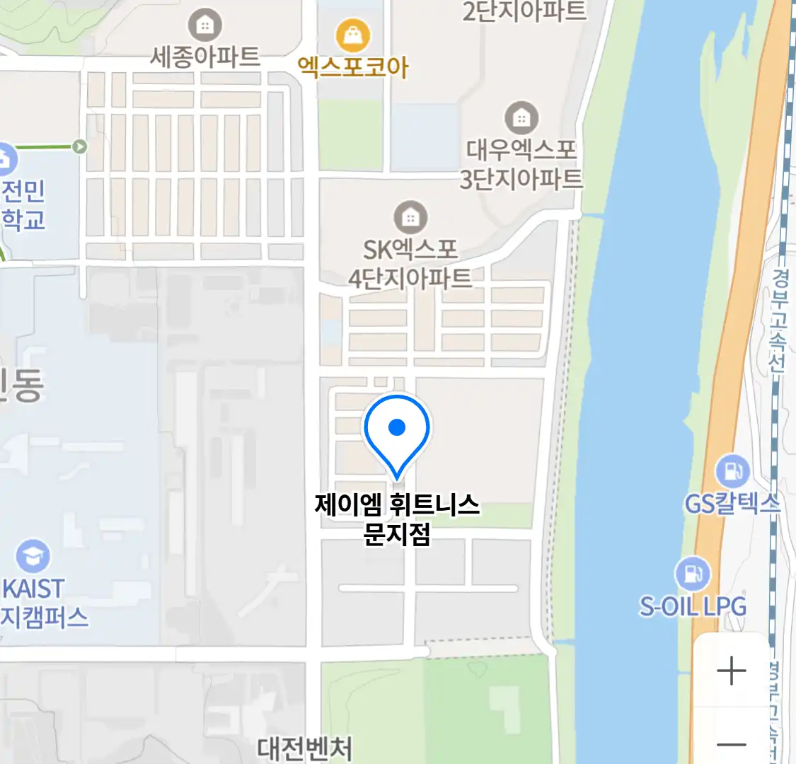 제이엠 휘트니스 문지점 위치