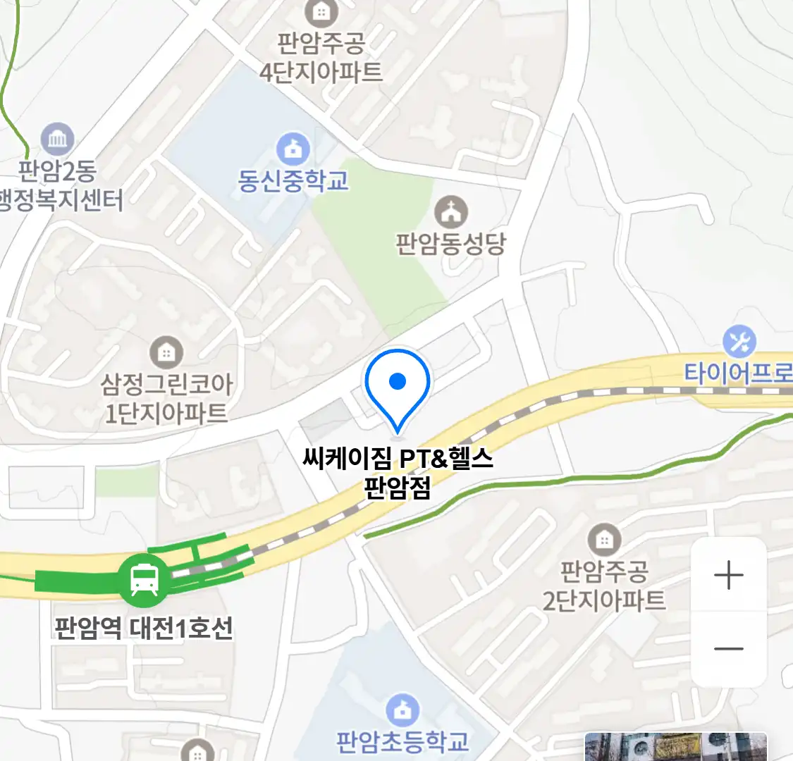 씨케이짐 PT&헬스 판암점 위치