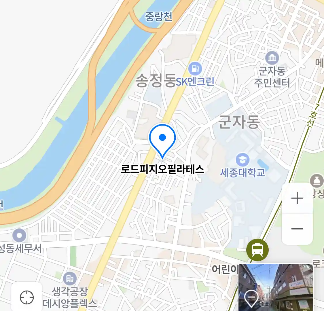 로드피지오필라테스 위치