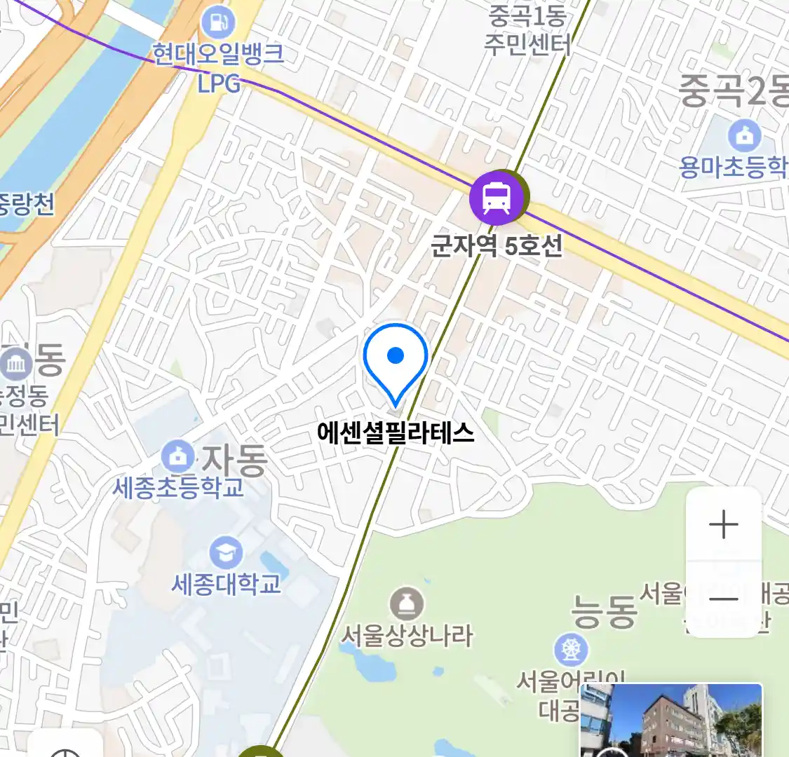 에센셜필라테스 위치