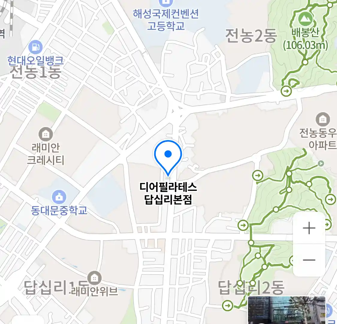 디어필라테스 답십리본점 위치