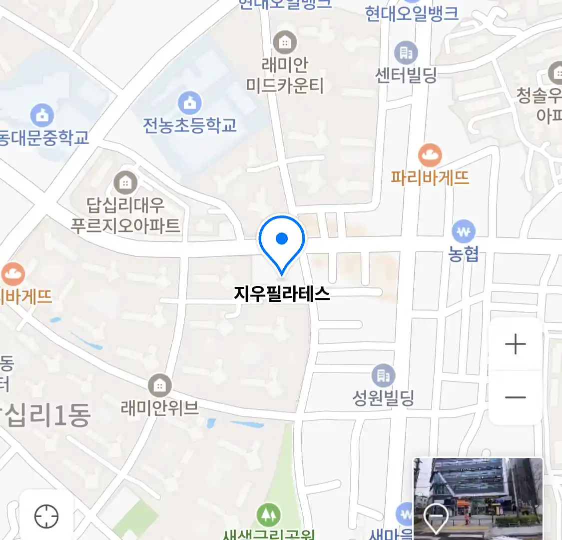 지우필라테스 위치