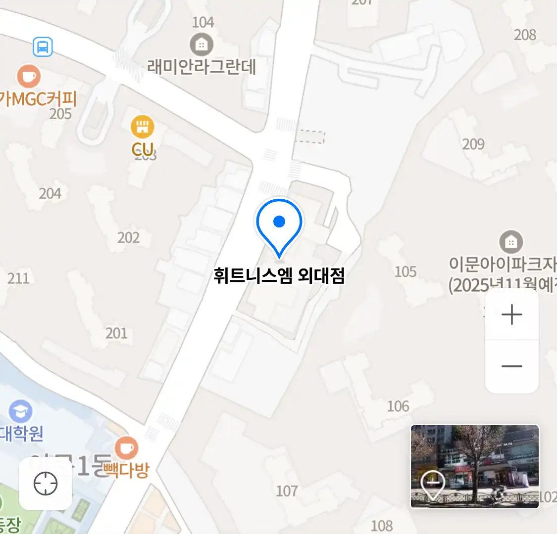 휘트니스엠 외대점 위치