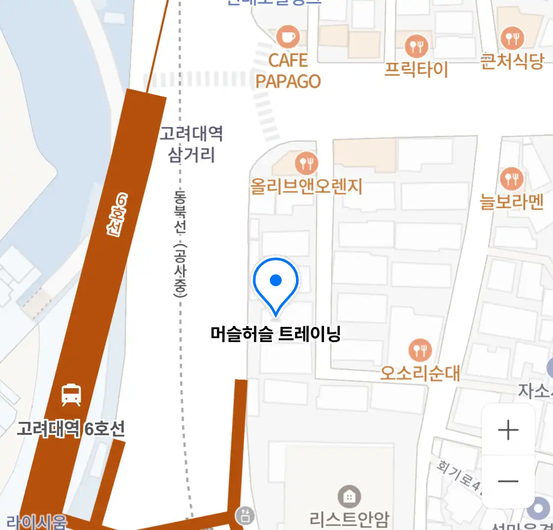 머슬허슬 트레이닝 위치