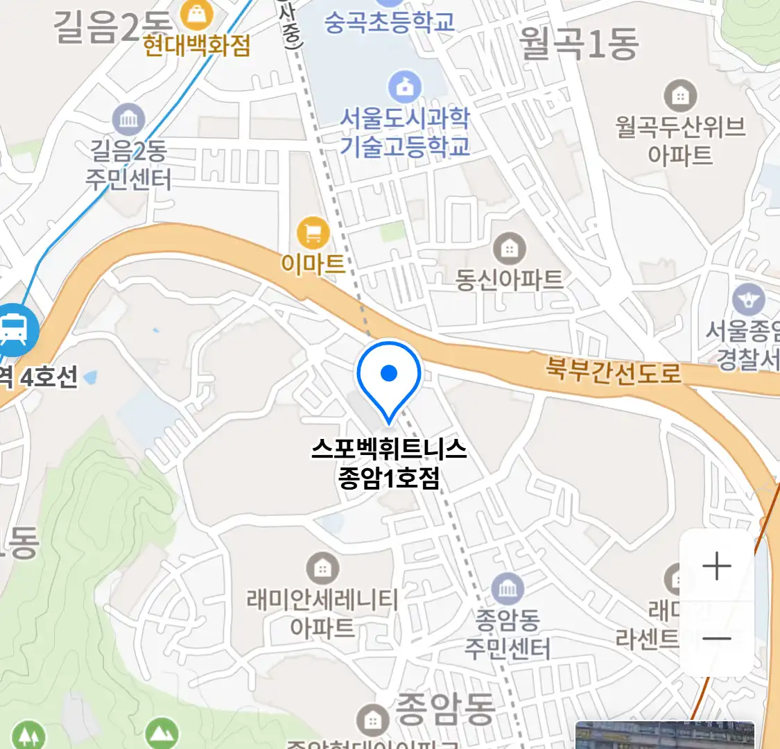 스포벡휘트니스 종암1호점 위치