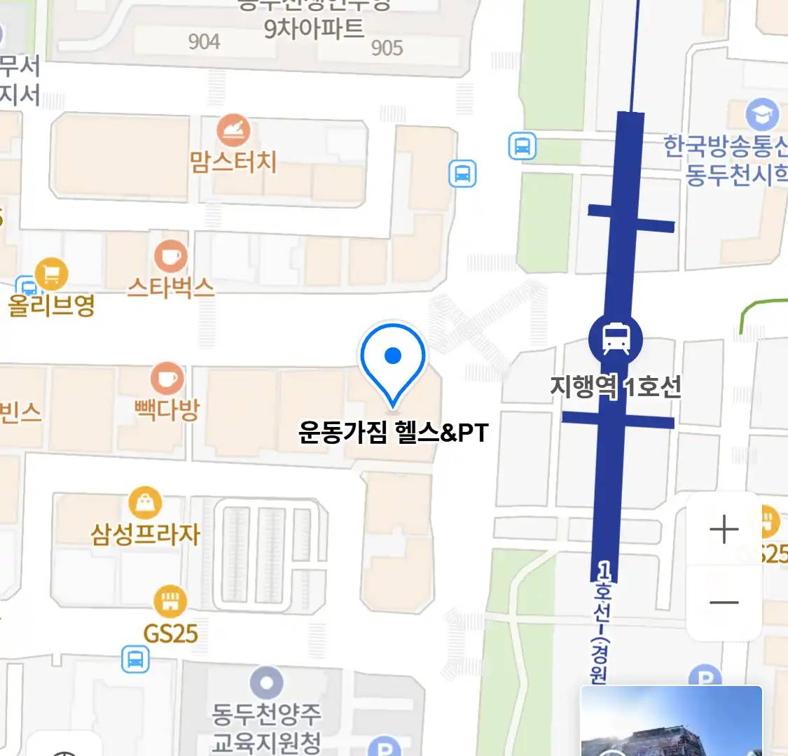 운동가짐 헬스&PT 위치