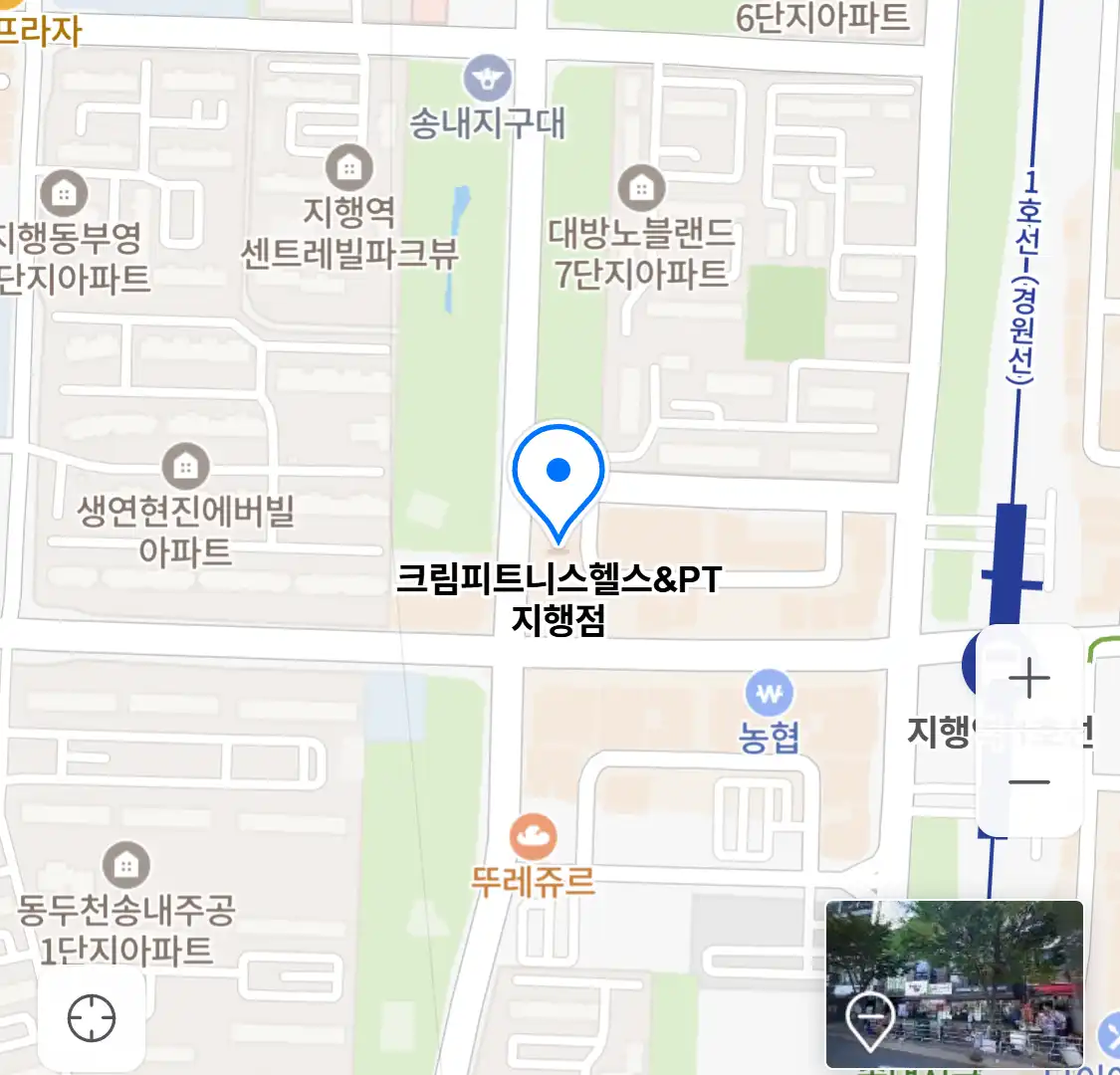 크림피트니스헬스&PT 지행점 위치