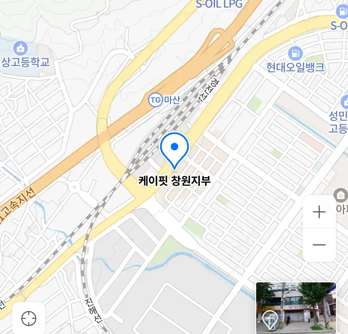케이핏 창원지부 내부
