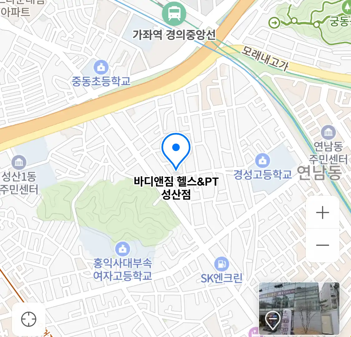 바디앤짐 헬스&PT 성산점 위치