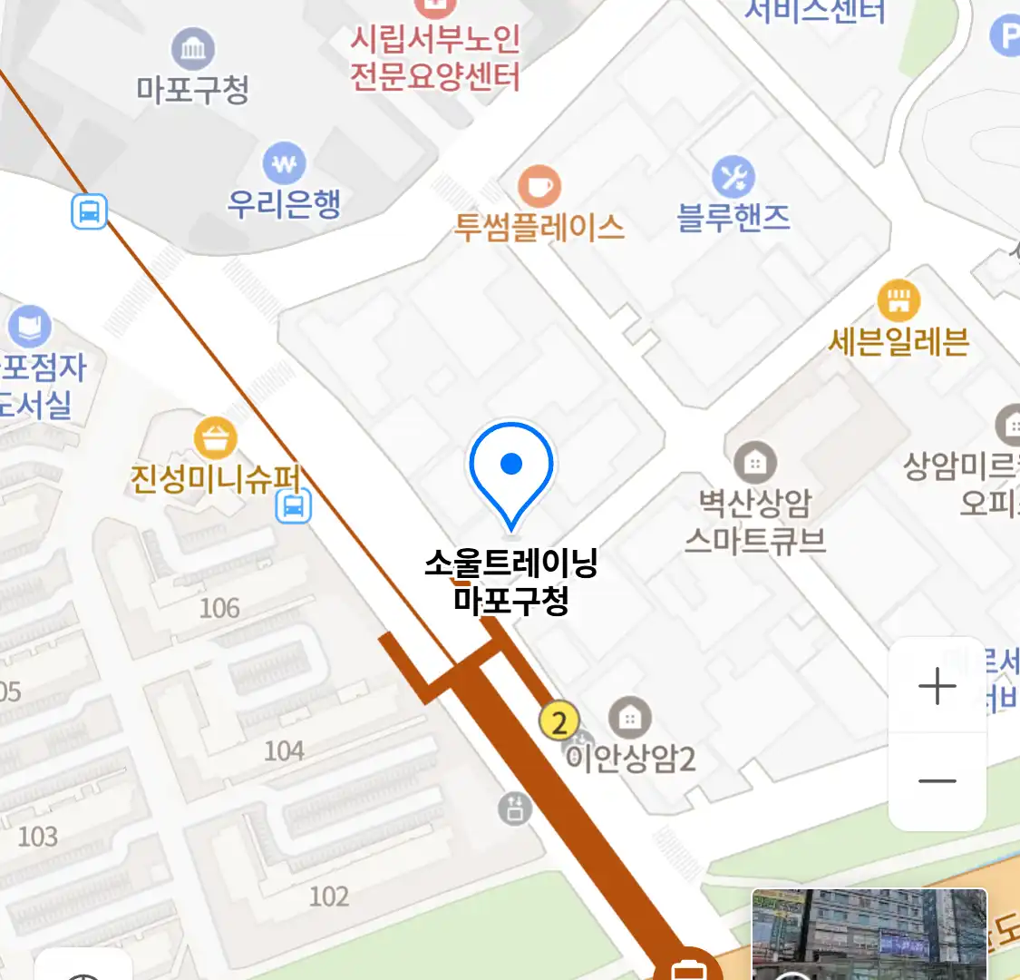 소울트레이닝 마포구청 위치