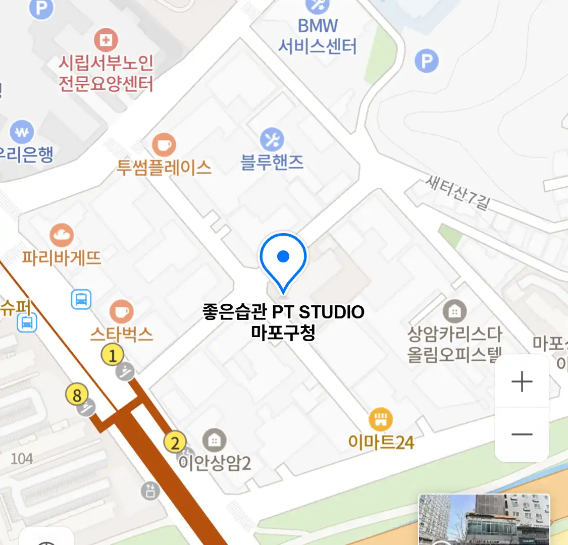 좋은습관 PT STUDIO 마포구청 위치