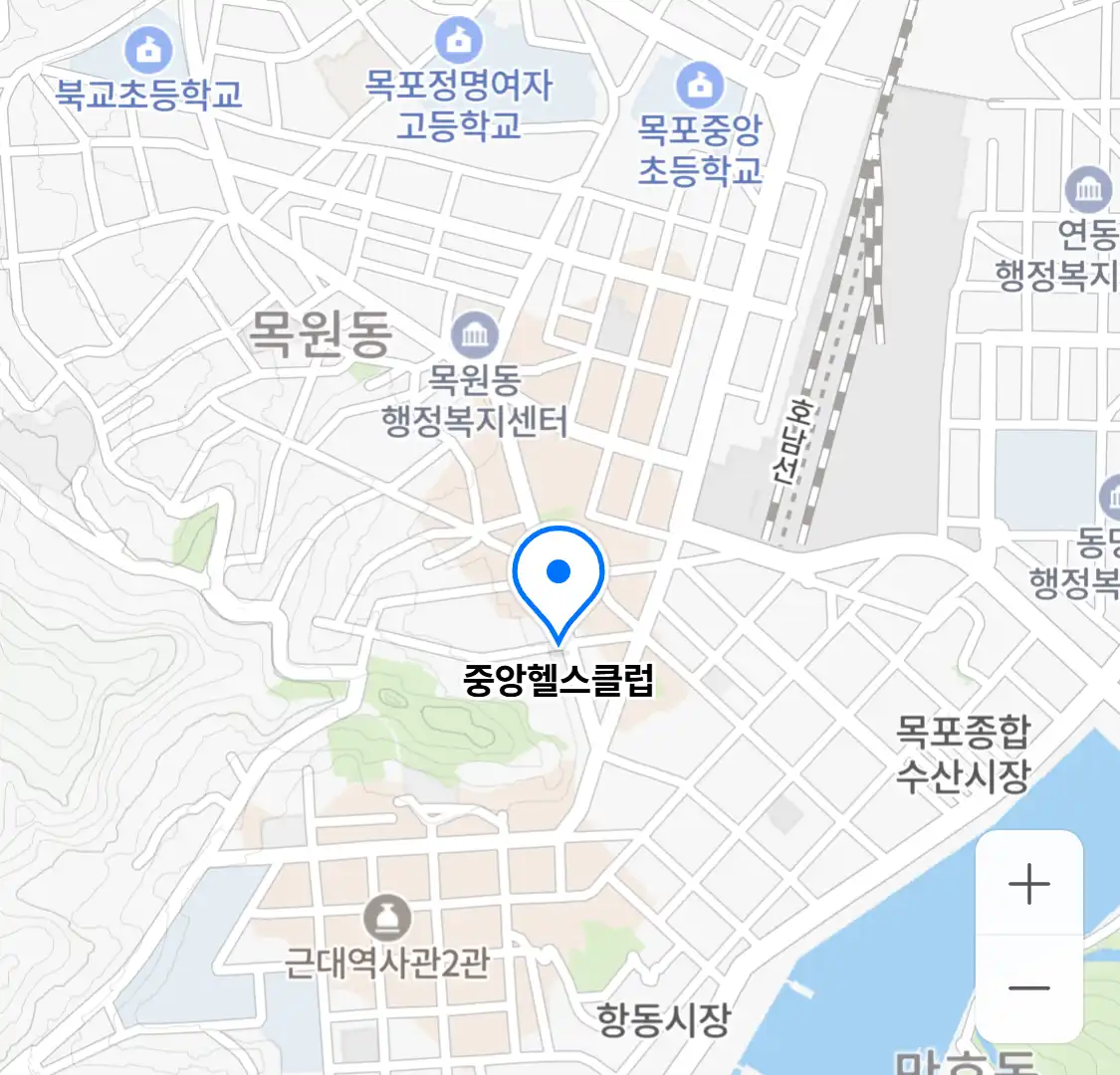 중앙헬스클럽 위치