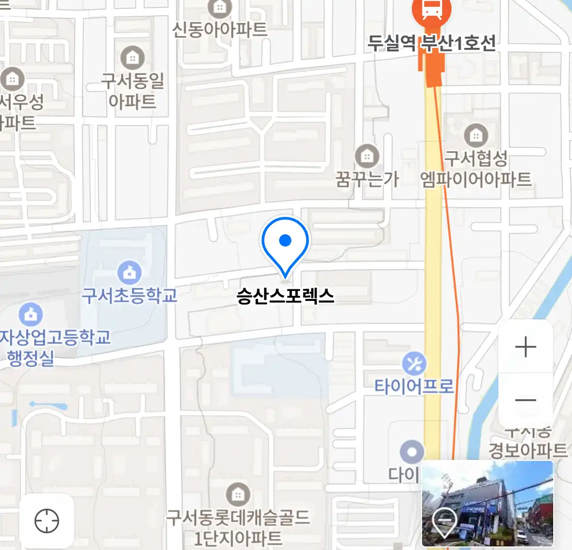 승산스포렉스 위치