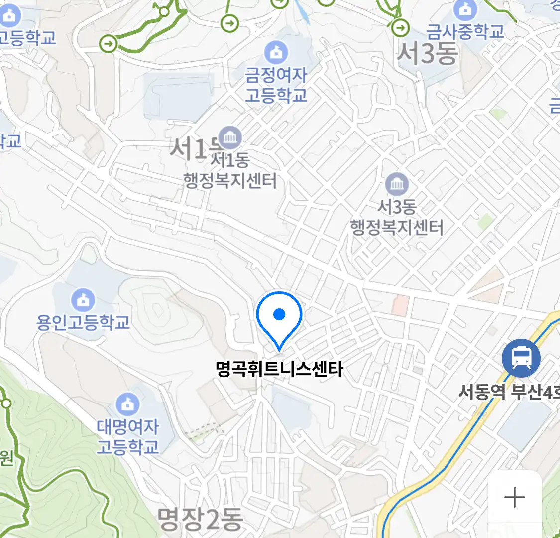 명곡휘트니스센타 위치