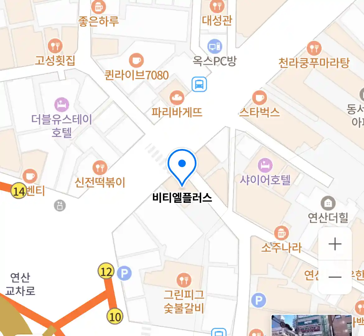 비티엘플러스 위치