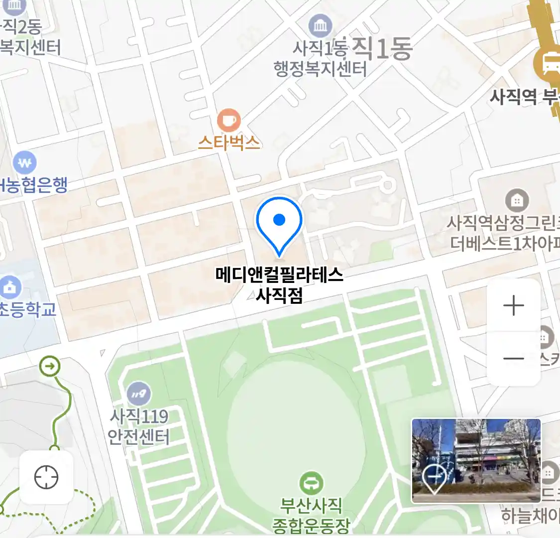 메디앤컬필라테스 사직점 위치