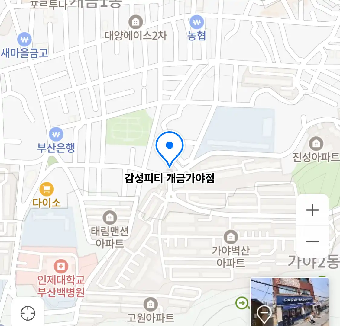 감성피티 개금가야점 위치