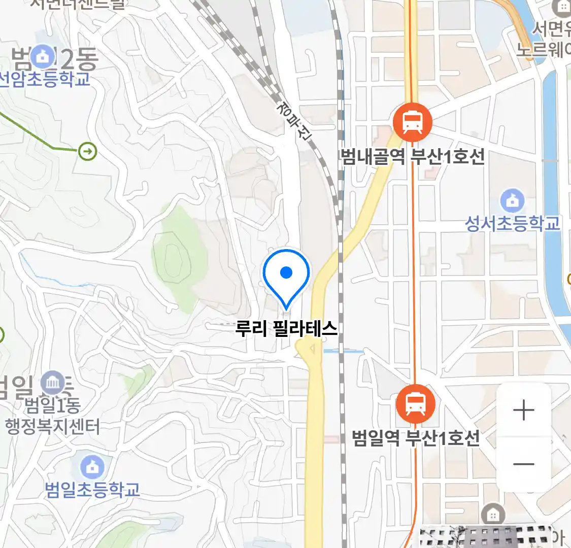 루리 필라테스 위치