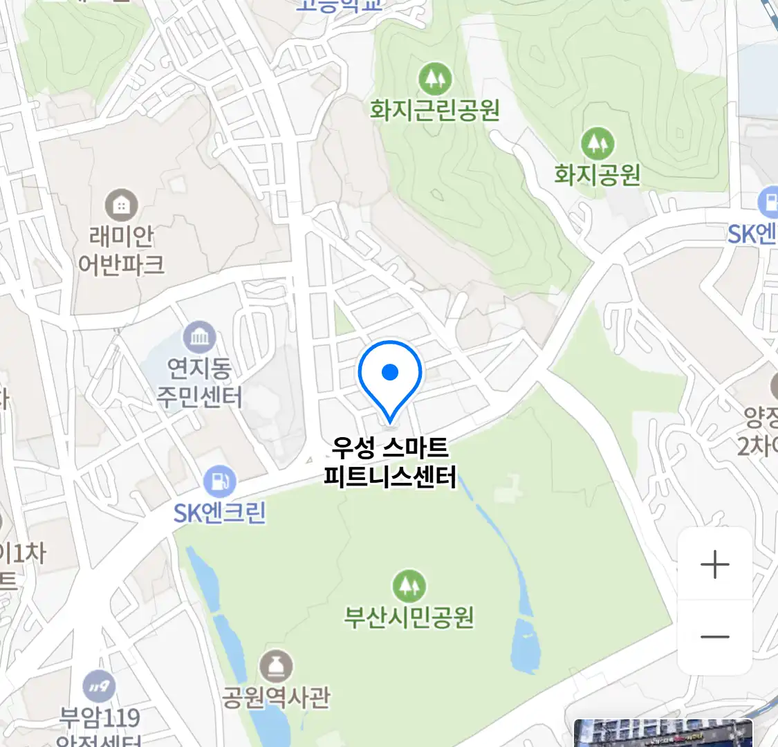 우성 스마트 피트니스센터 위치