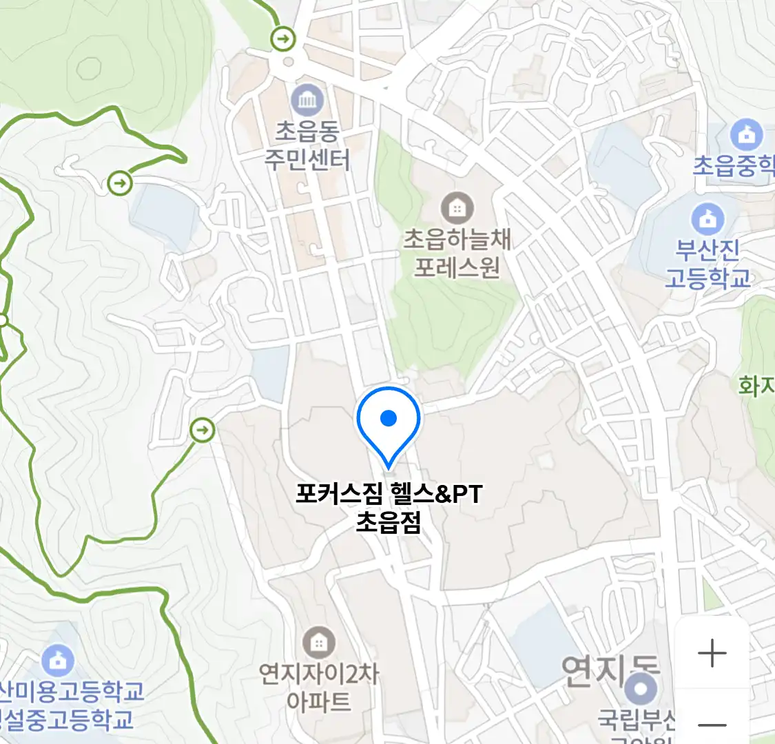 포커스짐 헬스&PT 초읍점 위치