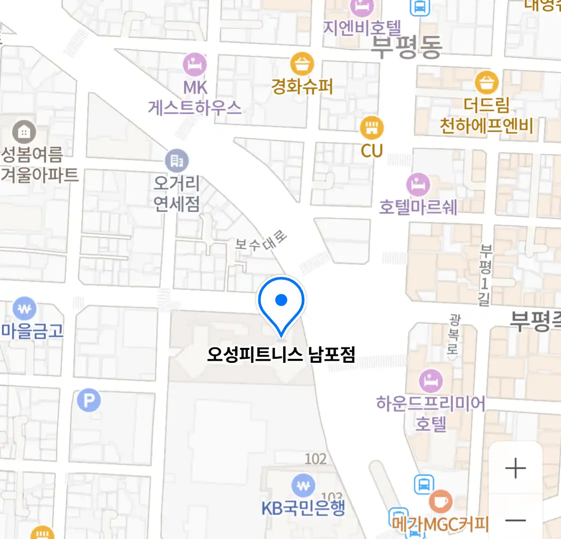 오성피트니스 남포점 위치