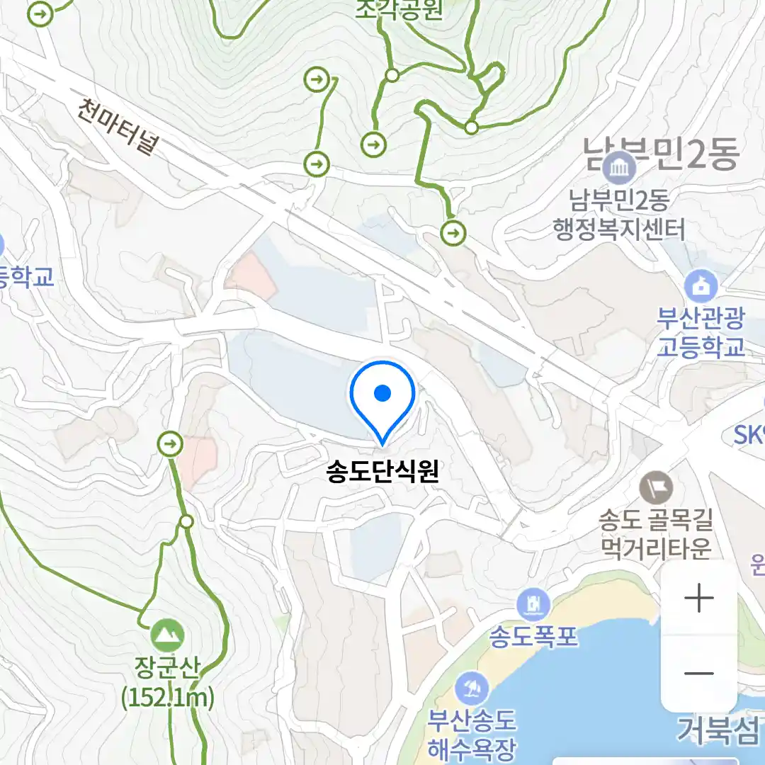 송도단식원 위치