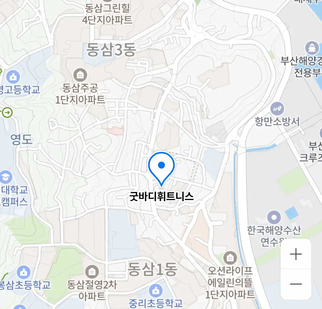 굿바디휘트니스 위치