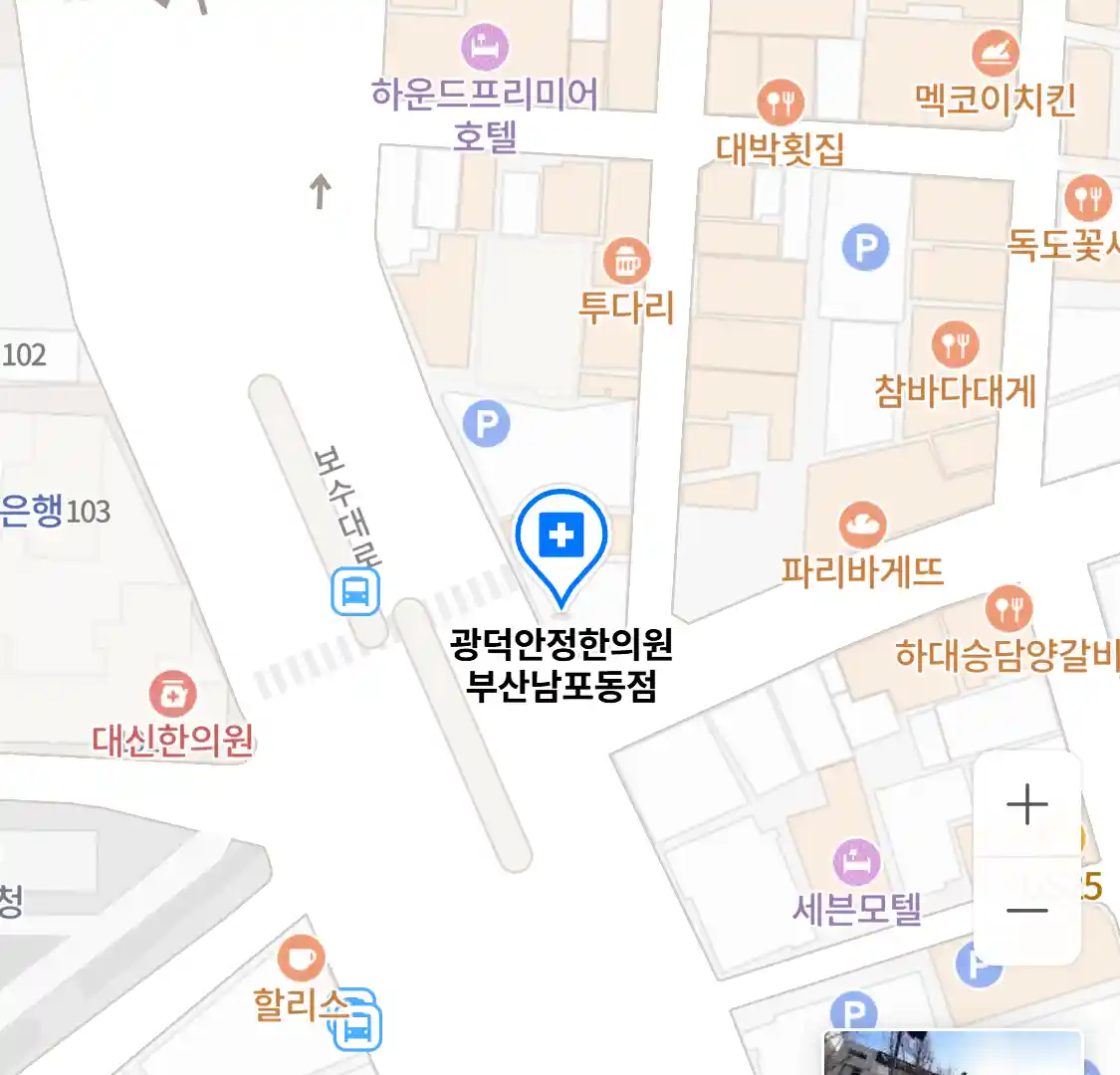 광덕안정한의원 부산남포동점 지도
