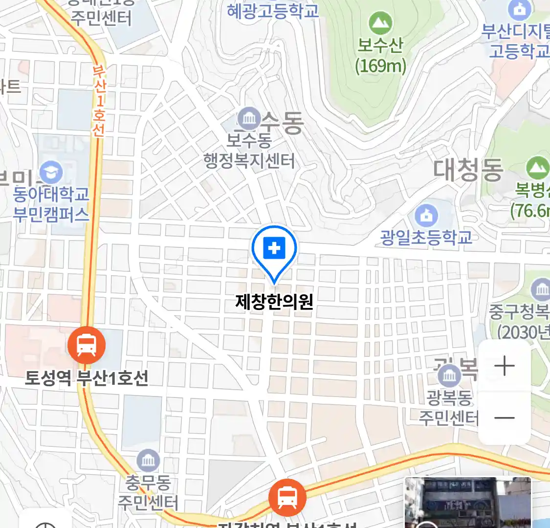 제창한의원 지도