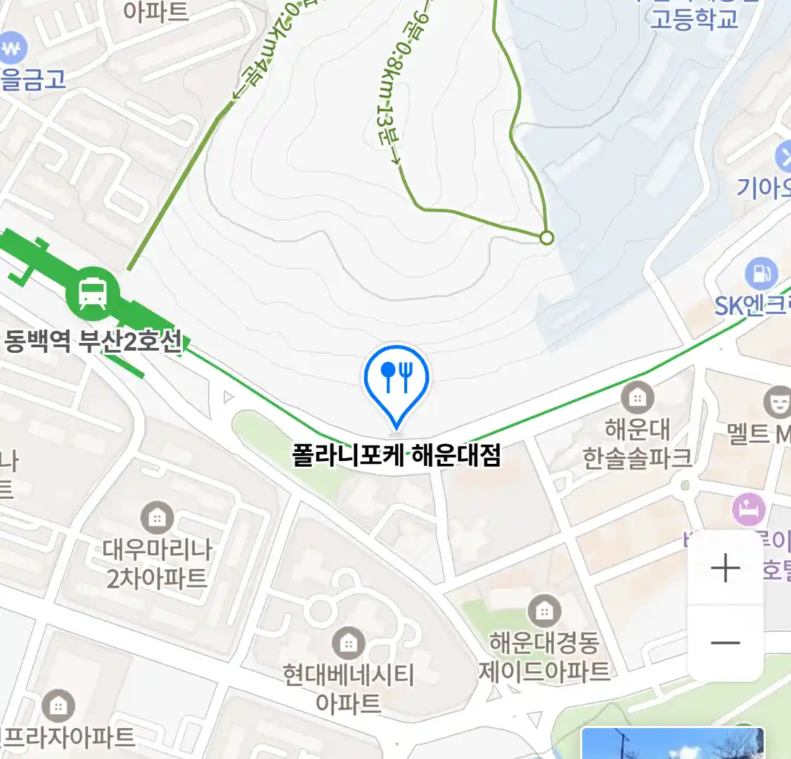 폴라니포케 해운대점 위치