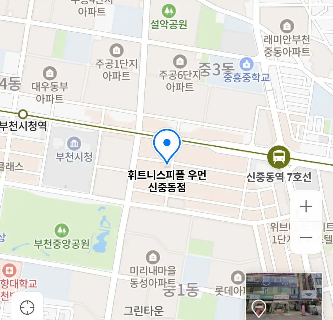 휘트니스피플 우먼 신중동점 위치
