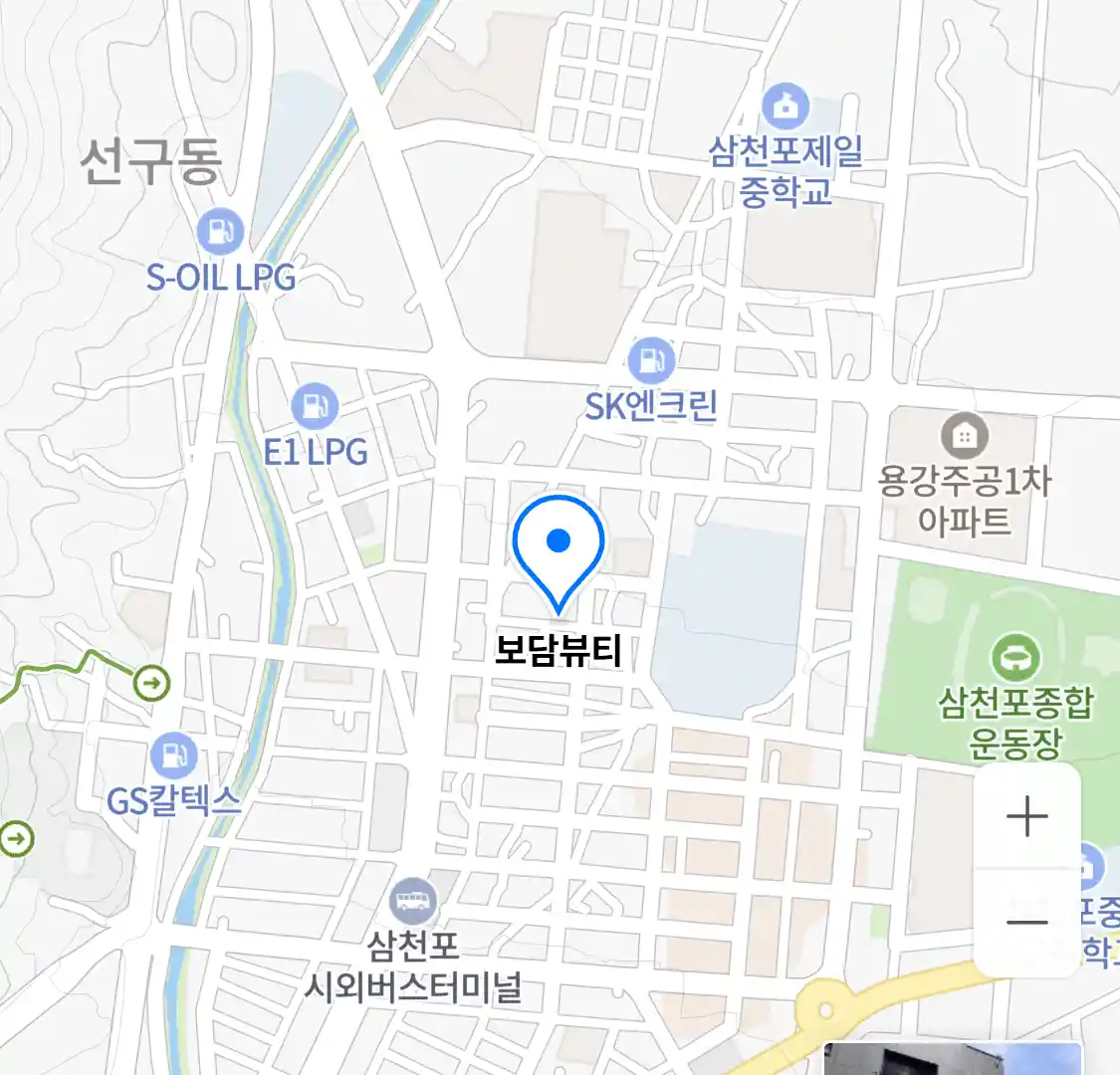 보담뷰티 위치